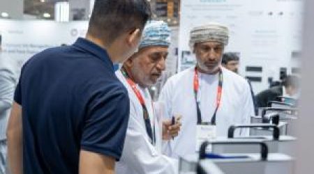 24840835-intersec-saudi-arabia-300x195.jpeg
