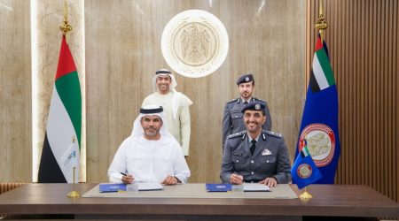 AUH-Police2-1024x683.jpg