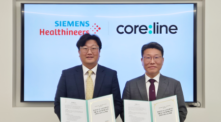 coreline-SIEMENS-MOU-01-1.png