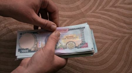 nepalese_rupees_x2UTHbe3ME.jpg