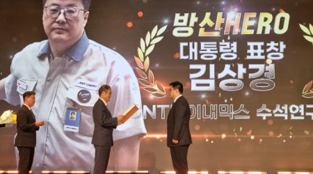 news-p.v1.20260709.4d46d139af954b2eb3c78cfef47a1c77_P1.jpg