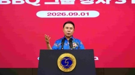 news-p.v1.20260902.742787b7bd9c40c483ff82c598c630ca_T1.jpg