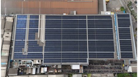 site_of_PT__Perusahaan_Industri_Ceres__rooftop_solar_installed_by_TotalEnergies_ENEOS.jpg