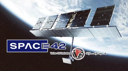 سبيس-42-توطين-تجميع-واختبار-أقمار-فورسايت-يعزز-القدرات-الصناعية-الفضائية-للإمارات-scaled.webp.webp